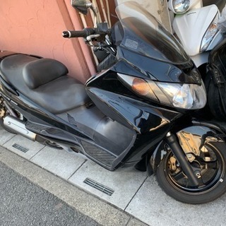 スカイウェイブ  250cc 草加市