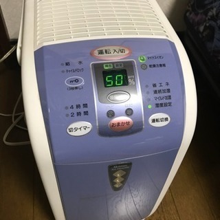 MITSUBISHI 三菱 加湿器 SV-H602