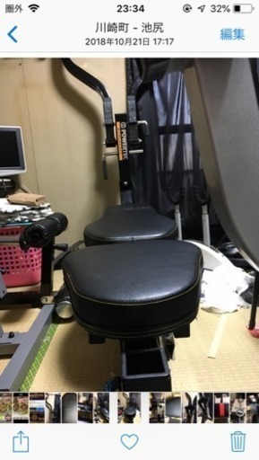 POWERTECパワーテックWB-MP16 レバレッジマルチプレス ベンチプレス Amazon.co.jp: Powertec Fitness ワークベンチ マルチプレス - 調節