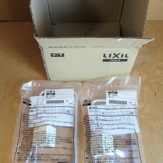 ☆イナックス・リクシル INAX LIXIL KF-U10 タオ...