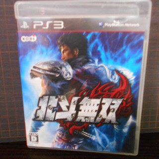 PS3 北斗無双 500円
