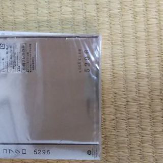 コブクロ CD