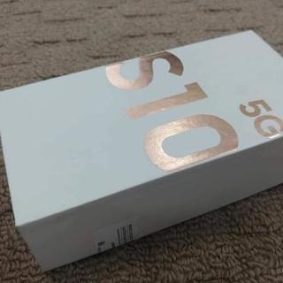 Galaxy S10 5G 256gb Simフリー アイコニック未取得