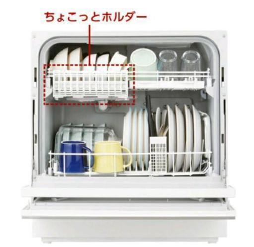 最新型 パナソニック 食洗機 NP-TZ100-W (ホワイト)