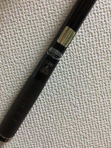 がまかつ がま磯 グレ競技スペシャルII 15-50 | prscaatinga.org.br