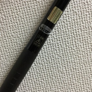 がまかつ　がま磯　グレ競技スペシャルⅢ　15-50　ASD スーパートップⅡ Gamakatsu 【取り寄せ商品】 がまかつ がま磯 グレ競技