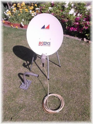 \u003c\u003cEnd of transaction\u003e\u003e【屋根上・ベランダどちらにも取付可】BS CS衛星TV放送受信アンテナ一式