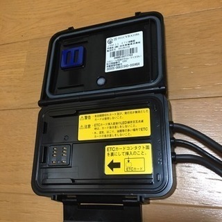 バイク用のETC