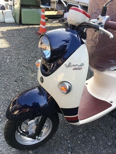 Vino deluxe 美品