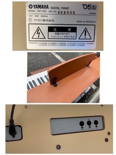 ☆値下げしました！！ YAMAHA ヤマハ 電子ピアノ YDP-123C 2005年製 