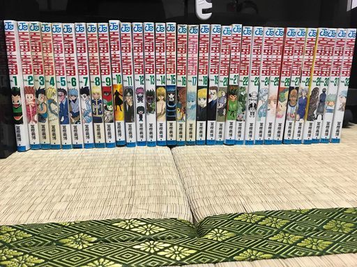 漫画 ハンターハンター 1 32巻 2500 Bambitious 浦添のマンガ コミック アニメの中古あげます 譲ります ジモティーで不用品の処分 漫画 ハンターハンター 1 32巻 2500 Bambitious 浦添のマンガ コミック アニメの中古あげます 譲ります ジモティーで不用品の処分