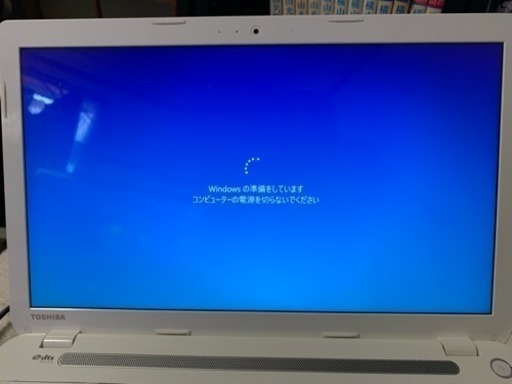 東芝 dynabook