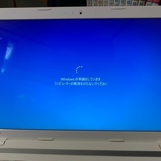 東芝 dynabook