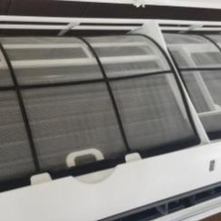 商談中です。大型2.8K！広いお部屋に最適！傷が多いので激安！工事 