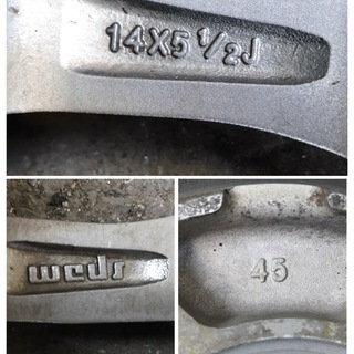 14×5.5J　100×4H　45　weds　ガンメタ　黒　175/65R14　BS　GZ　コンパクトカー パッソ　ノート　フィット　アクア