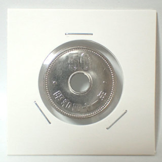 F227 古銭 1966年 昭和41年 50円 硬貨 ホルダー