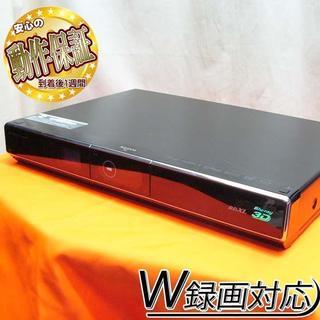 ハイビジョンで283時間録画可能☆W録機能搭載♪HDW63 【公式通販】