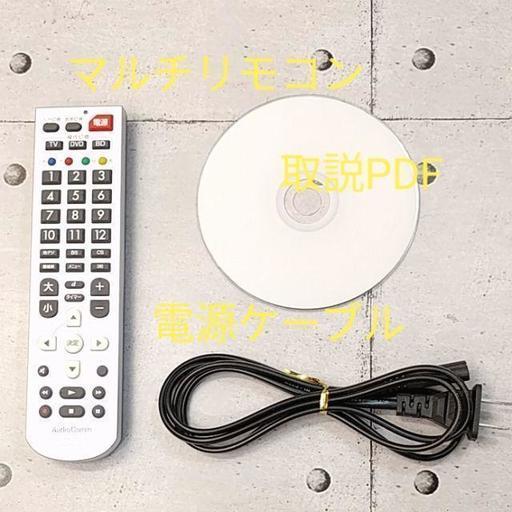 ハイビジョンで283時間録画可能☆W録機能搭載♪HDW63