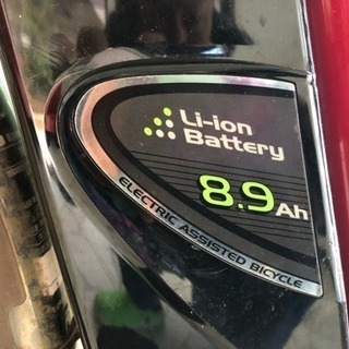 パナソニック vivi 電動自転車 引取限定価格