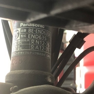 パナソニック vivi 電動自転車 引取限定価格