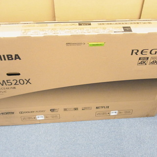 本日18時まで限定 新品 液晶テレビ 東芝 REGZA 55M520X assurwi.ma