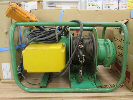 トーヨーコーケン 電動ウインチ MA-650M | noonanwaste.com