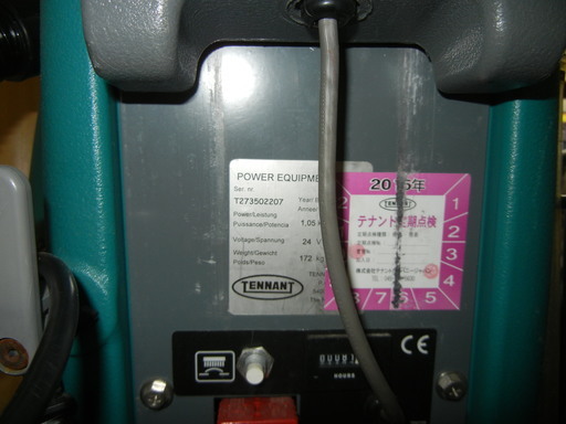 ﾃﾅﾝﾄｶﾝﾊﾟﾆｰ ﾊﾞｯﾃﾘｰ式歩行型ｽｸﾗﾊﾞｰ T2 鍵有 ﾊﾞｯﾃﾘｰ4つ(使用2つ）