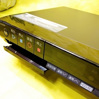 ☆大きな前面パネルで操作が簡単☆BD-H30☆