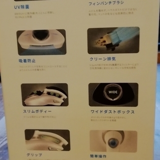 布団クリーナー レイコップＲＮ（新品） | iltfoundation.org.nz
