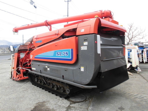 クボタ コンバイン SR75