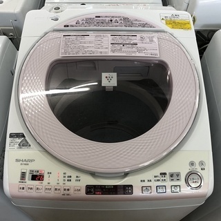 美品【 SHARP 】シャープ プラズマクラスター搭載 洗濯8.0㎏/乾燥4.5㎏ 洗濯乾燥機 スパイラル穴なし槽 ES-TX830