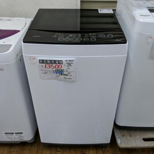 【3ヶ月保証☆設置無料】全自動洗濯機★maxzen★6kg2017年製