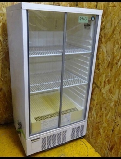 （3943)ホシザキ 電機 小形冷蔵 ショーケース SSB-70C 規定内容積 267L スライド扉タイプ 冷蔵庫