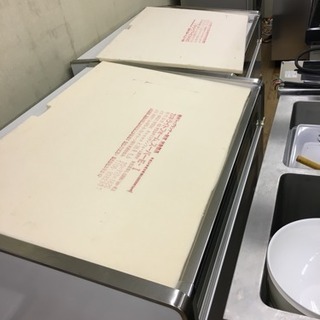 業務用 冷凍ショーケース