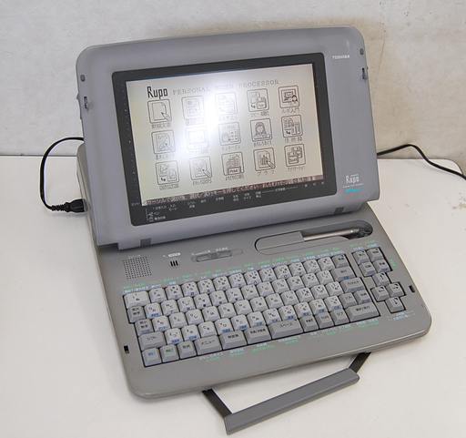 TOSHIBA/東芝 ワープロ ルポ JW05PV 感熱紙印刷確認済み Rupo タッチペン・音声ガイド ☆ PayPay(ペイペイ)決済可能 ☆ 札幌市 清田区 平岡