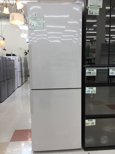 当店だけの限定モデル 【購入後も安心な6ヶ月間動作保証付き♪】2015年製、SHARP(シャープ)の２ドア冷蔵庫のご紹介です！ 冷蔵庫