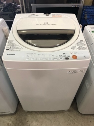 値下げ❣️ファミリータイプ7.0kg洗濯機
