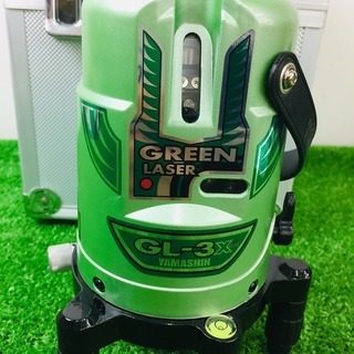 山真製鋸(YAMASHIN) グリーンレーザー GL-3X【リライズ野田愛宕店