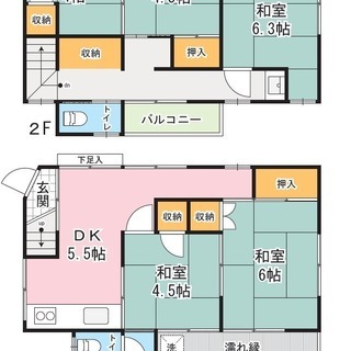 【値下げ】DIY可!高円寺駅徒歩5分、80㎡2階建て一戸建て5DK...