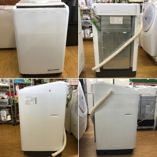 美品【 HITACHI 】日立 ビートウォッシュ 洗濯8.0㎏ 全自動洗濯機 