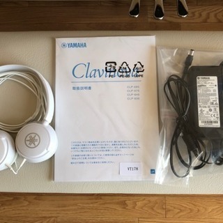 【\'17年製】ヤマハ クラビノーバ CLP635 ◆極美品◆ 