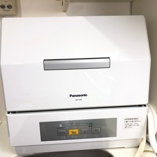 【美品】パナソニック 食器洗い乾燥機