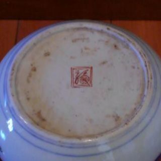 限界価格‼　古伊万里　香炉　火入れ　骨董　骨董品