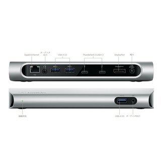 ☆MacBook Pro 15.4インチ クアッドコアi7 スペシャルセット☆