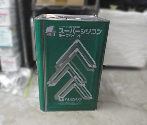 未使用 関西ペイント スーパーシリコン ルーフペイント グレー 14L アクリルシリコン樹脂塗料 札幌市 白石区 東札幌