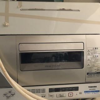 東芝 食器洗い乾燥機 DWS-600B(C) プラチナベージュ