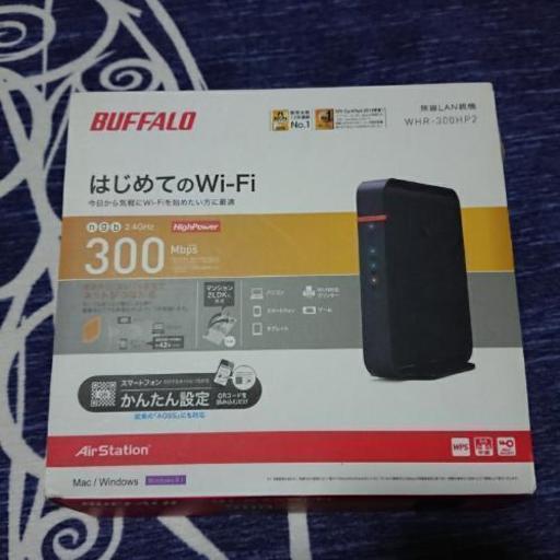 バッファロー  WiFi