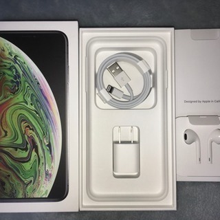 【LIFEPROOF FREケース付属】iPhone Xs Max 512GB-配達無料地域あり＊美品＊コロナ 2017年製 4畳〜6畳タイプ＊冷房専用＊リモコン付き