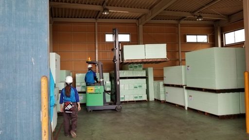 名古屋支店 倉庫作業員 パート アルバイト 正社員登用あり 日之出運輸中部 名古屋の倉庫管理の正社員の求人情報 日之出運輸中部様 ジモティー 名古屋支店 倉庫作業員 パート アルバイト 正社員登用あり 日之出運輸中部 名古屋の倉庫管理の正社員の求人情報 日之出運輸中部様 ジモティー