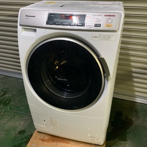 （6/9取り置き）値下げ！2013年製 7kg ドラム式 全自動洗濯 乾燥機 洗濯機 【一部動作不良】 東E